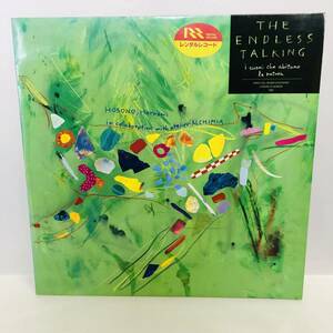 【LP】レコード 再生未確認 レンタルアップ　細野晴臣　/ THE ENDLESS TALKING ※まとめ買い大歓迎!同梱可能です