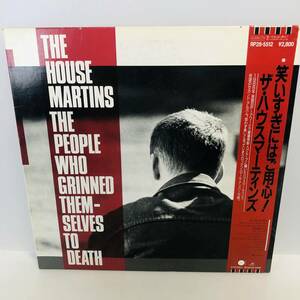 【LP】レコード 再生未確認 見本品 /ザ・ハウスマーティンズ /笑いすぎにはご用心/THE HOUSE MARTINS/RP-5512 ※まとめ買い大歓迎!同梱可