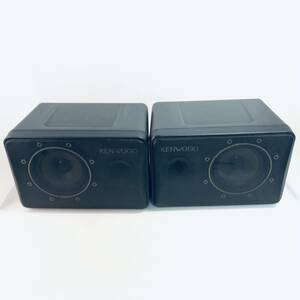 【スピーカー】音出し確認済み KENWOOD スピーカー ペア CM-5 サラウンド コンパクト