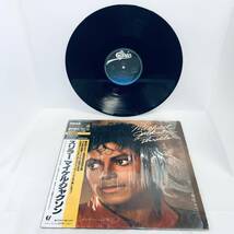 【LP】レコード 再生未確認 帯付 Michael Jackson(マイケル・ジャクソン) Thriller スリラー 12・3P-492 ※まとめ買い大歓迎!同梱可能です_画像3