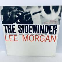 【LP】レコード 再生未確認 リー・モーガン(LEE MORGAN)/THE SIDEWINDER GXF-3015 ※まとめ買い大歓迎!同梱可能です_画像1