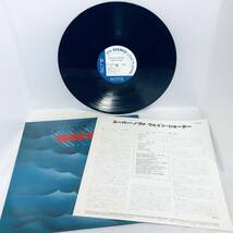 【LP】レコード 再生未確認 Wayne Shorter/Super Nova/ウェイン・ショーター/GXF 3019/ジャズ ※まとめ買い大歓迎!同梱可能です_画像3