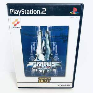 【ゲームソフト】中古 PS2ソフト「グラディウス3&4 III&IV 復活の神話 / コナミ ザ ベスト / KONAMI」 ※ネコポス全国一律送料260円