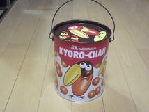 MORINAGA　KYOROーCHAN　缶　景品　アンチーク_画像1