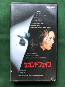 送料2本まで230円、VHS、字幕版、非レン落、セカンドフェイス、DAS ZWEITE GESICHTC、グレタ・スカッキ Greta Scacchi、YMO、他、音楽