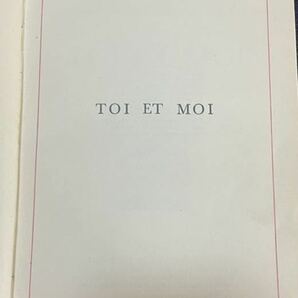 セール！限定3000部 アンドレ・E・マルティ 「君とぼく」Toi et moi ポール・ジェラルディ アール・デコ挿絵本の画像4