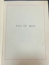 セール！限定3000部 アンドレ・E・マルティ 「君とぼく」Toi et moi ポール・ジェラルディ アール・デコ挿絵本_画像4