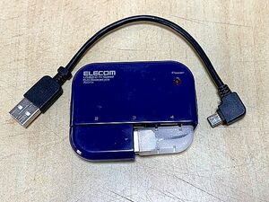 送料180円～　完動品　ELECOM　USB収納ハブ　U2H-U4BBU　USBのMini-B接続コード付き