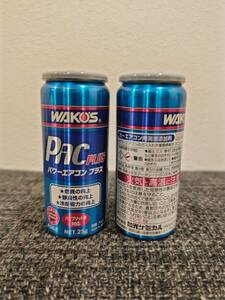 ワコーズ　パワーエアコンプラス　WAKO'S　PAC-plus　R134a専用カーエアコン潤滑添加剤　2本セット
