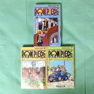 【お買い得】ROM-13（ナリ）ONE PIECE 同人誌「ROM PIECE 1・２・４巻　再録本３冊セット」