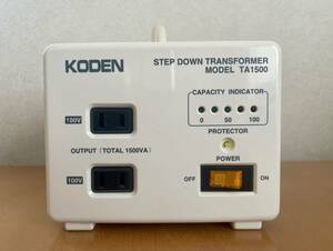KODEN トランス 変圧器 AC220V/240V 1500VA 日本製　プラグ Cタイプ　取り扱い説明書 100V 2口　アジア、ヨーロッパ地域