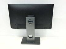 2020年製 DELL24型液晶モニターP2419Hc 昇降・回転可能 中古品（管：2C-M）_画像6