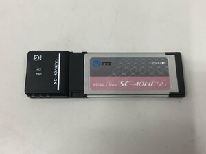 【NTT】 無線LANカード SC-40NE (2) 　（管２FC3-N18)
