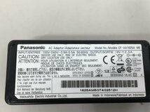 Panasonic 純正ACアダプター　16V~2.5A 　CF-AA1625A M5　中古動作品　(管：2A2-M13）_画像2