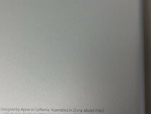 Apple iPod touch 5世代 16GB MGG52J/A A1421 シルバー 初期化済　(管２F）_画像6