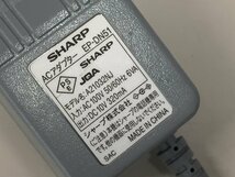 SHARP シャープ 電話機用 ACアダプター EP-DN51(管OF）_画像2