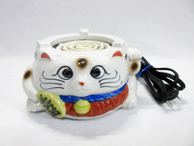 【コレクション】招き猫型電熱ヒーター　動作確認済　♪縁起物・美品♪_画像1