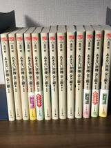 「あきない世傳 金と銀」全1３巻 　高田 郁 著　ハルキ文庫　NHKで放送中。商いとは何か、商道見据える人生物語_画像1