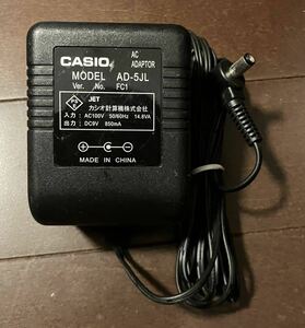 CASIO カシオ キーボード用 ACアダプター AD-5JL 送料無料
