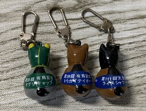  horse racing horse key holder 3 piece set Toukaiteio o Gris Cat's price shower / used 