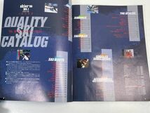 skier '98世界のスキー用具 QUALITY SKI CATALOG skier'98 NO.1 別冊付録 '98 平成10年【H67140】_画像2