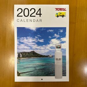 トーエル 壁掛け カレンダー 2024年 ハワイ 植物 花