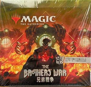 MTG Magic The Gathering 兄弟戦争 セットブースター パック （BRO） 日本語版