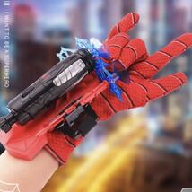 【新品】ウェブシューター 子供 おもちゃ コスプレ なりきり マーベル スパイダーマン アメコミ_画像1