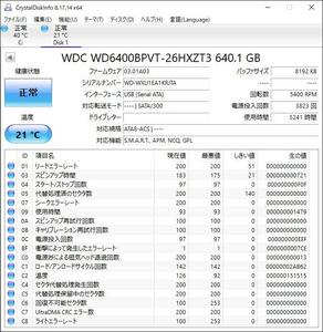 WDC WD6400BPVT-26HXZT3 640GB 2.5インチ HDD SATA 中古 動作確認済 HDD-0295