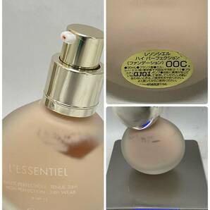 コスメ GUERLAIN ゲラン パレット ゴールデンランド / レソンシエル / メテオリット ビーユ ピンクパール / イリス トレフィエ 2mlの画像5