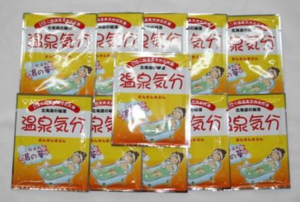 二股ラジウム温泉「湯の華」パウダー100%で「温泉気分」11袋