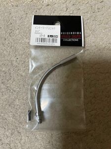 Shimano インナーリードユニト　90°Y8AA98070