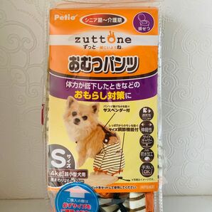 petio 老犬介護用おむつパンツSサイズ