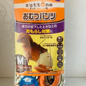 petio 老犬介護用おむつパンツMサイズ