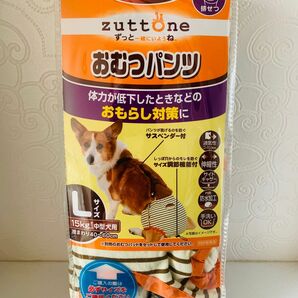 petio 老犬介護用おむつパンツLサイズ