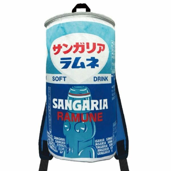 サンガリア 缶ジュースなリュック ラムネ