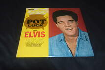 （ペラジャケ）/ エルヴィス・プレスリー -　 わが友エルヴィス　　Elvis Presley Pot Luck (1969, Vinyl)　　 SHP-5087_画像1