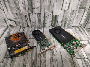 NVIDIA Quadro K620 2GB / Quadro K2200 4GB / ZOTAC GT430 1GB 【グラフィックボード3枚セット】