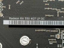 AMD MSI Radeon RX550 4GB LP OC 【グラフィックボード】_画像9