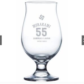 《新品未開封》WBC 2023 ビアグラス 村上宗隆 55