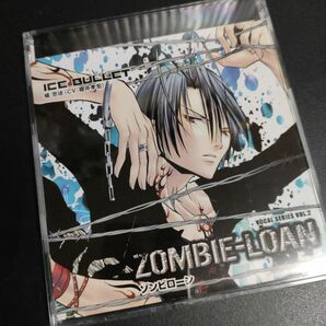 「「ZOMBIE-LOAN」VOCAL SERIES VOL.2」