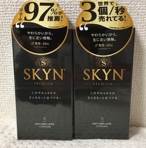 送料無料★匿名配送★コンドーム SKYN オリジナル アイアール 5個入 2箱 新品 即決