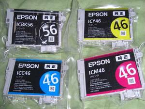 EPSON IC4CL56 インクカートリッジカラー 4色セット