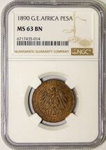 1円〜日曜終了 激レア 1890 ドイツ領東アフリカ ヴィルヘルム2世 1PESA NGC MS63BN 完全未使用 世界コイン 古銭 貨幣 硬貨 銅貨 鑑定済み_画像1