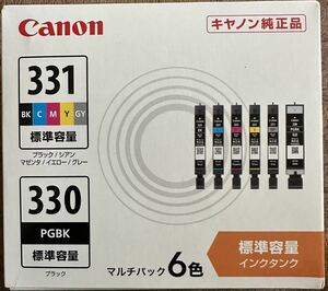 キヤノン 純正インク BCI-331+330/6MP 標準容量 6色マルチパック 送料520円