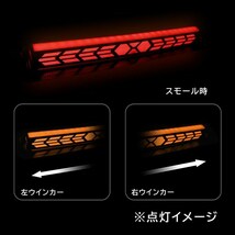 ю トヨタ ノア 70系 シーケンシャル LED ハイマウント ストップ ランプ (レッドレンズ) ブレーキランプ ポジション 追突防止 Bタイプ_画像3