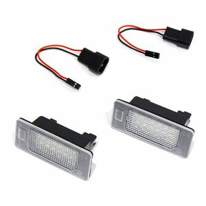 ю [ outside fixed form ] BMW X series E70 high luminance LED license lamp 2 piece set canceller built-in total 48SMD white white number light 