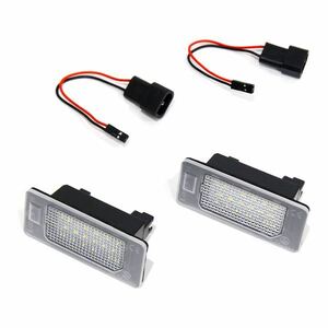 ю [ outside fixed form ] BMW 1 series E88 high luminance LED license lamp 2 piece set canceller built-in total 48SMD white white number light 