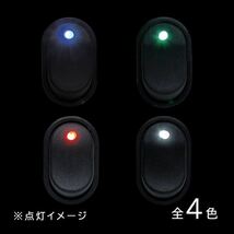 ю 【メール便送料無】 汎用 ロッカー スイッチ LED ランプ 付き 3ピン 埋め込み 楕円型 12V 30A ブルー 青 1個 普通車 平型端子_画像4