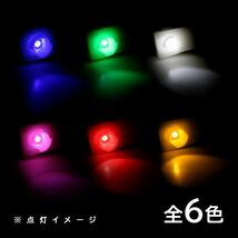 ю 【メール便送無】 トヨタ プリウス ZVW5# インナーランプ 3チップ SMD LED 汎用 フットランプ/グローブ/コンソール/イルミ 緑 2個_画像4